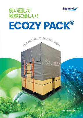 ECOZY PACK