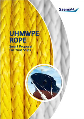 UHMWPE ROPE