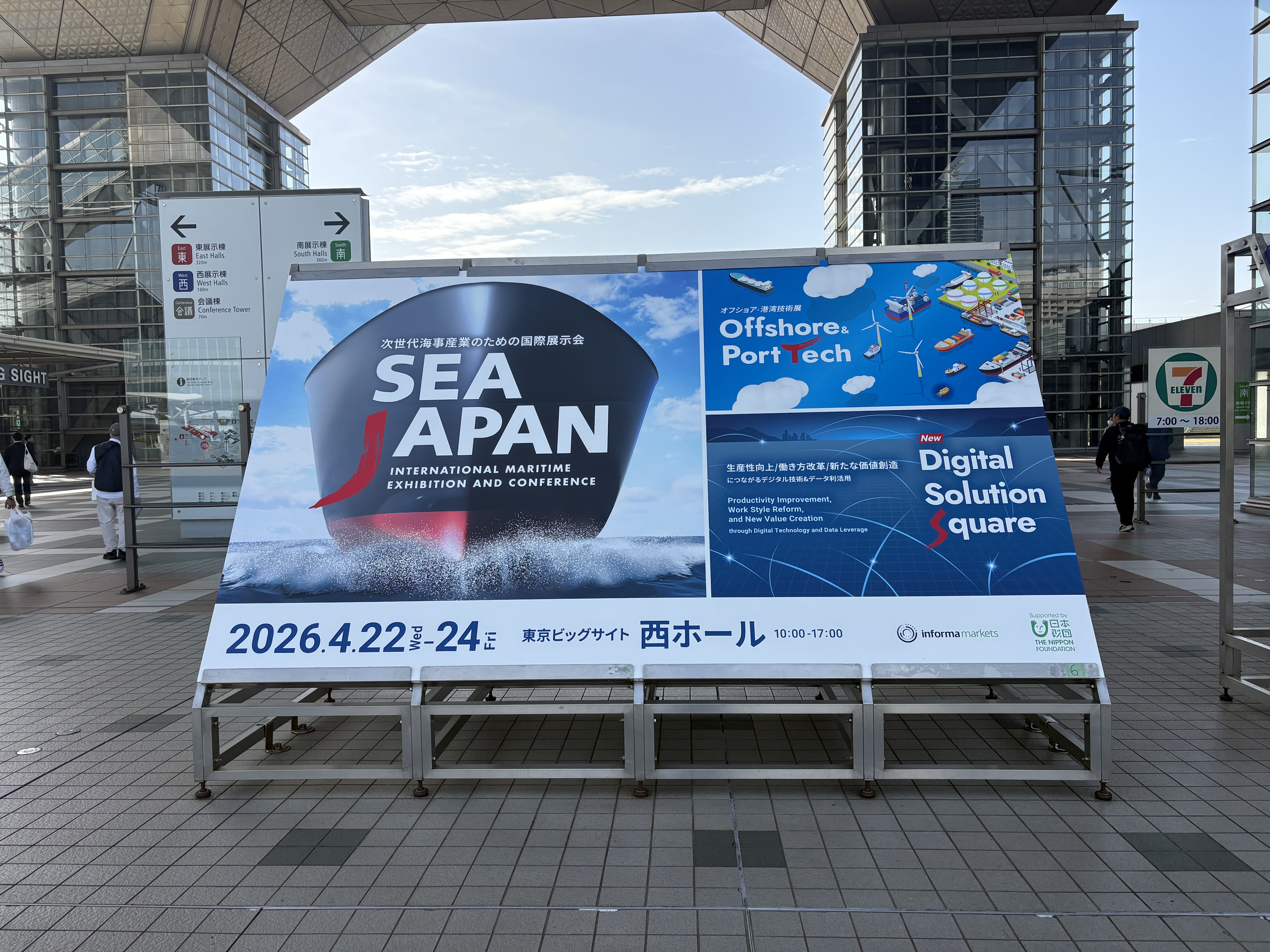 SEA ASIA